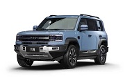 BYD Leopard 5 2023-
